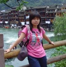 Photo of Xian Ding